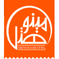 استخدام هتل مینو