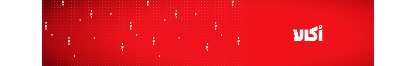 استخدام اُکالا