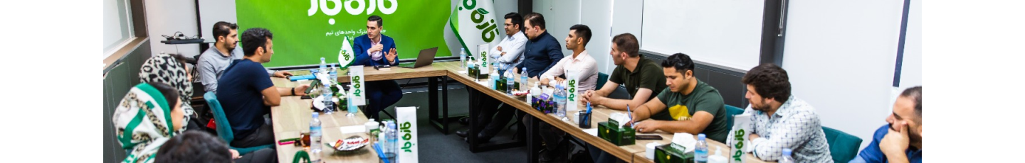 استخدام شرکت مانا تجارت تازه بار