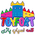 استخدام قلعه اسباب بازی