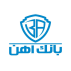 بانک آهن