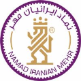 استخدام نماد ایران