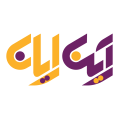 استخدام آرین رایان