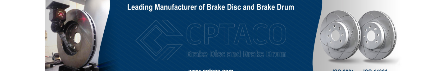 استخدام کاسپین قطعه طبرستان