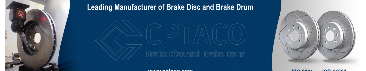 کاسپین قطعه طبرستان