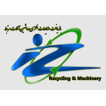 استخدام ایثارگران زرین شهر 