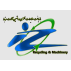 ایثارگران زرین شهر 