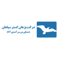 استخدام مشاورین سرآمدی آلا