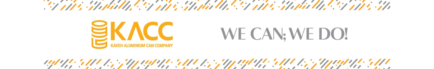 استخدام قوطی سازی آلومینیوم کاوه