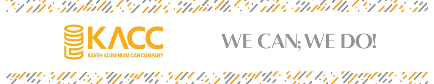 قوطی سازی آلومینیوم کاوه