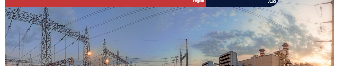 شرکت گهر انرژی سیرجان