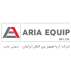 شرکت آریا تجهیز بین الملل