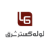 لوله گستر