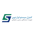 استخدام کنترل سیستم ابزار نوین