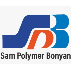 شرکت سام پلیمر بنیان