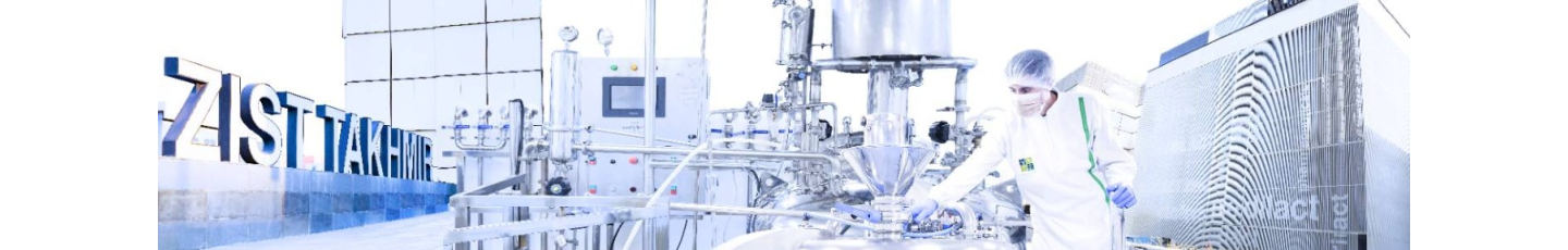 استخدام داروسازی دانش بنیان زیست تخمیر