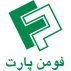 شرکت فومن پارت