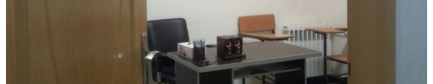 آکادمی داناک