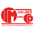 استخدام شرکت تراکتورسازی ایران