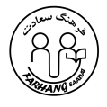 استخدام دبستان فرهنگ سعادت