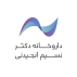 داروخانه دکتر نسیم انجیدنی