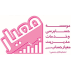 حسابرسی معیار حساب تدوین(حسابداران رسمی)