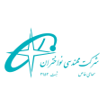 استخدام مهندسی نواختران