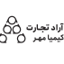 آراد تجارت کیمیا مهر