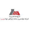 استخدام شرکت مهندسی و ساخت ژنراتور مپنا (پارس)