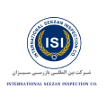 استخدام شرکت بین المللی بازرسی سیزان