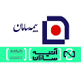 استخدام بیمه سامان نمایندگی بهادرانی کد249014