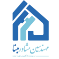 استخدام مهندسین مشاور مبنا