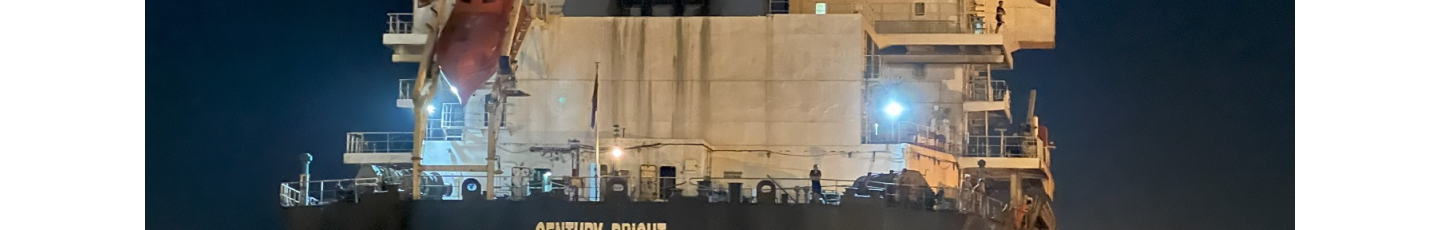 استخدام بازرگانی نیک گستر قشم (سهامی خاص)