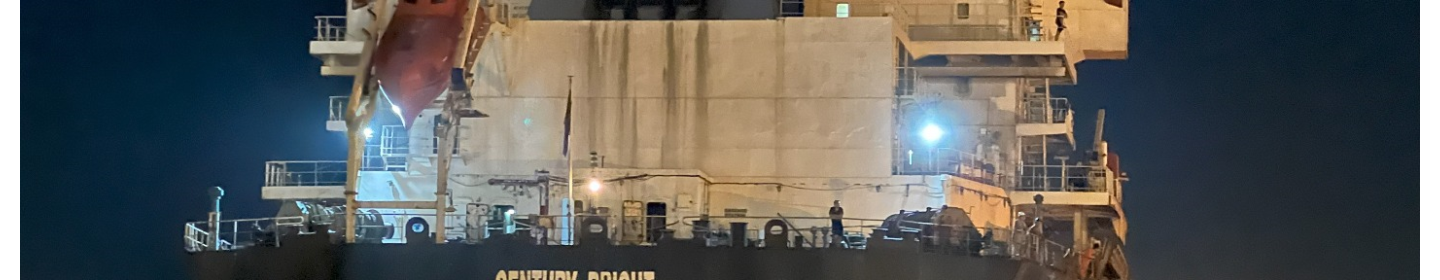 بازرگانی نیک گستر قشم (سهامی خاص)