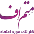 استخدام فن آوران اخوان افرا