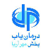 شرکت درمان یاب