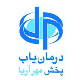 شرکت درمان یاب