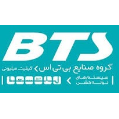 استخدام گروه صنایع بی تی اس