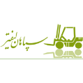 استخدام سپاهان لیفتر