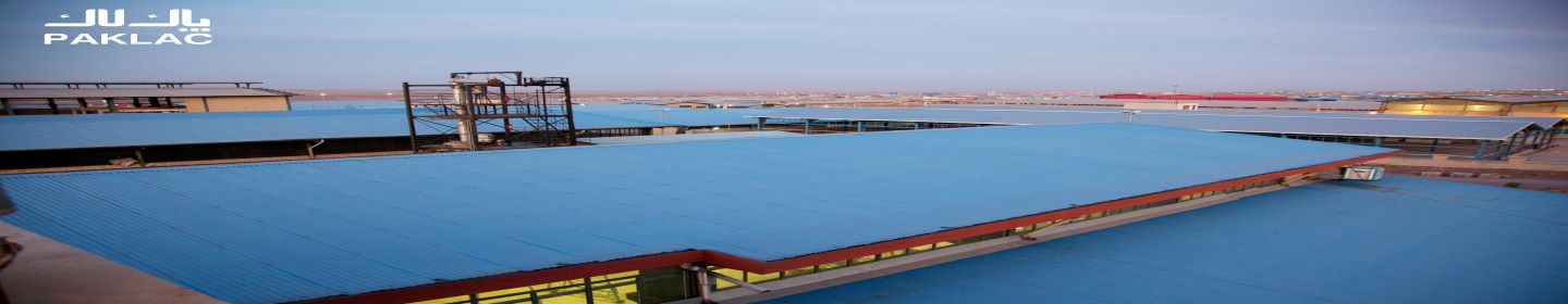 پاک طیف نگار