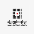 استخدام مرکز معماری ایران