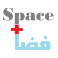 استخدام فضا