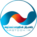 استخدام شرکت راهبران فناوری نستوه