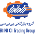 گروه بازرگانی بی نی سی