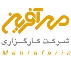 شرکت کارگزاری مهرآفرین