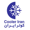 استخدام تولیدی صنعتی کولر ایران