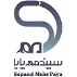 سپند مهر پایا