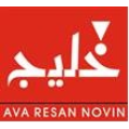 استخدام آرنکو