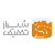 شیراز تخفیف
