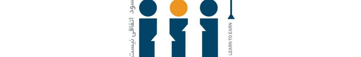 استخدام هوش مالی با هوش مصنوعی